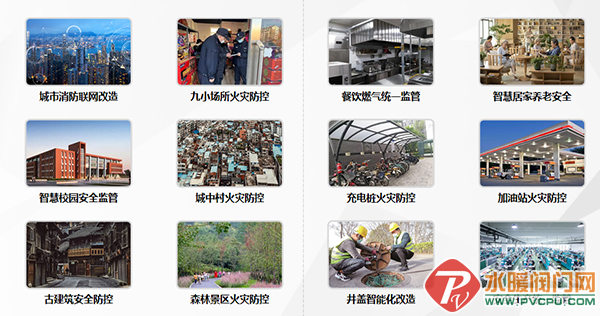 640 (1).png