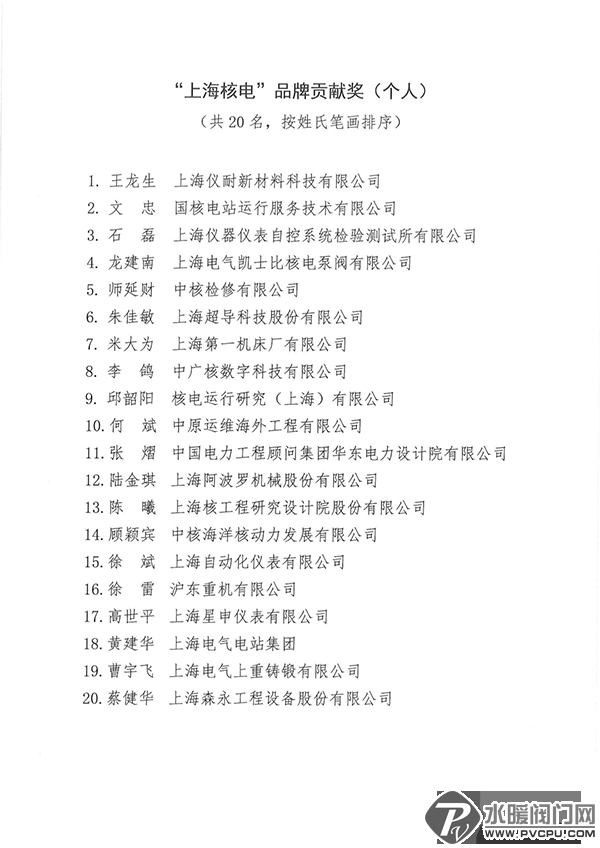 1 (2).png