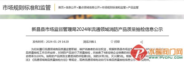 1100bb84-47f5-495d-8f6b-070a2a65d1b8.jpg