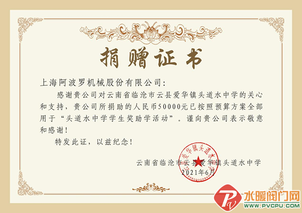 1 (2).png