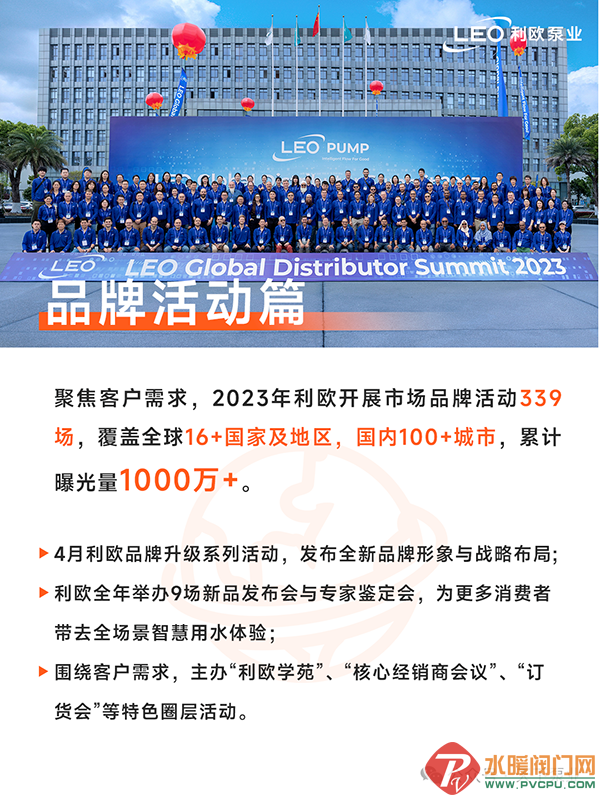 640 (1).png
