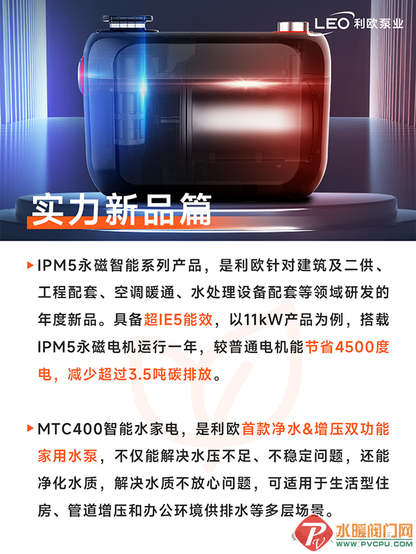 640 (6).png