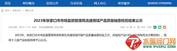 9028873_1cd14c6d-989a-42df-9aa3-176f758a9d1b.png