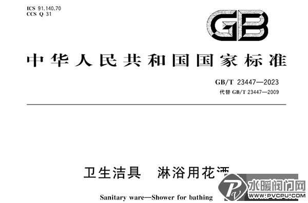 1 (1).png