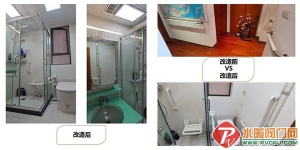 bf096b63f6246b60c8ae3b7bc1078441500fa22e.webp.jpg