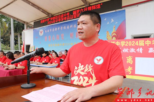 b35lspciz8537oh3inffzonxtuufjhew.jpg