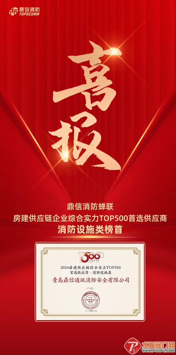 640 (1).png