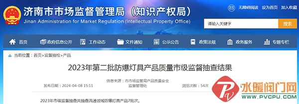 2b4dabd1-b57d-4b5c-a470-2a30639355f2.jpg