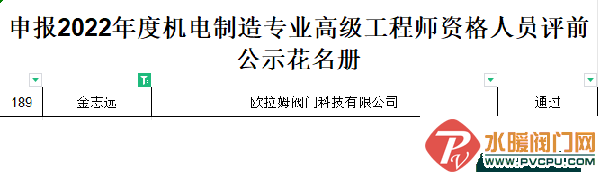 1 (2).png
