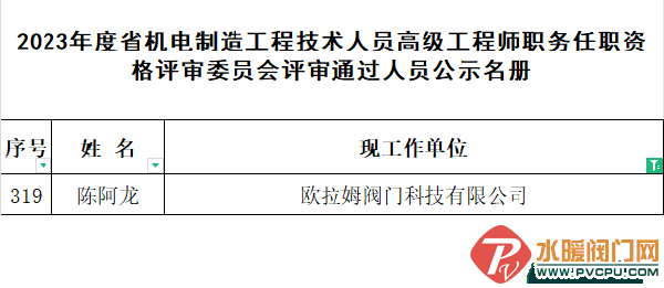 1 (1).png