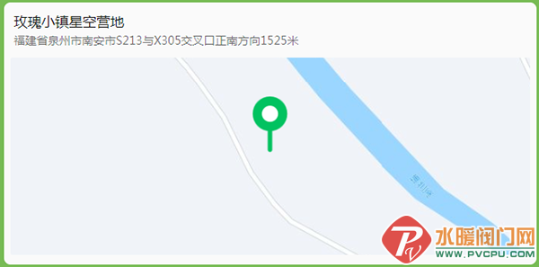 ΢ͼƬ_20240515090852.png