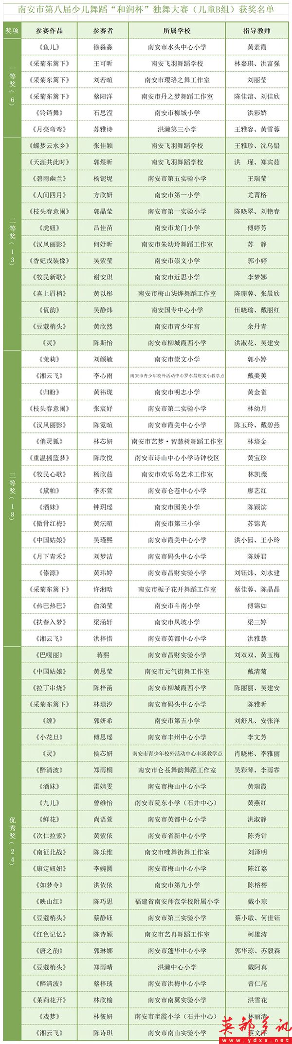 640.webp (2).jpg