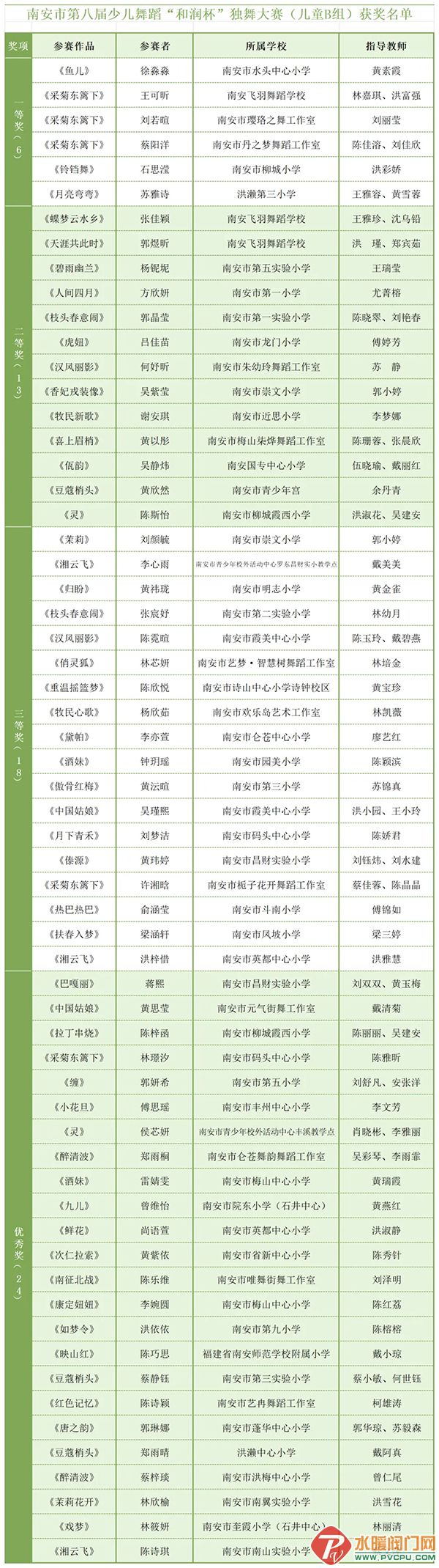 640.webp (2).jpg