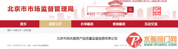 f64f772e-25ed-4eae-b11a-9363808a6027.png