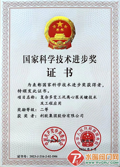 1 (1).png