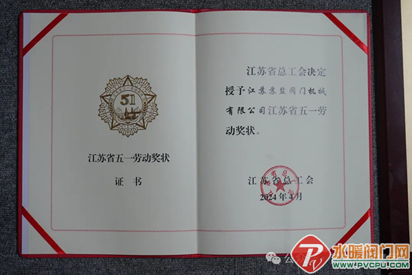 1 (3).png