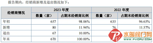 1 (4).png