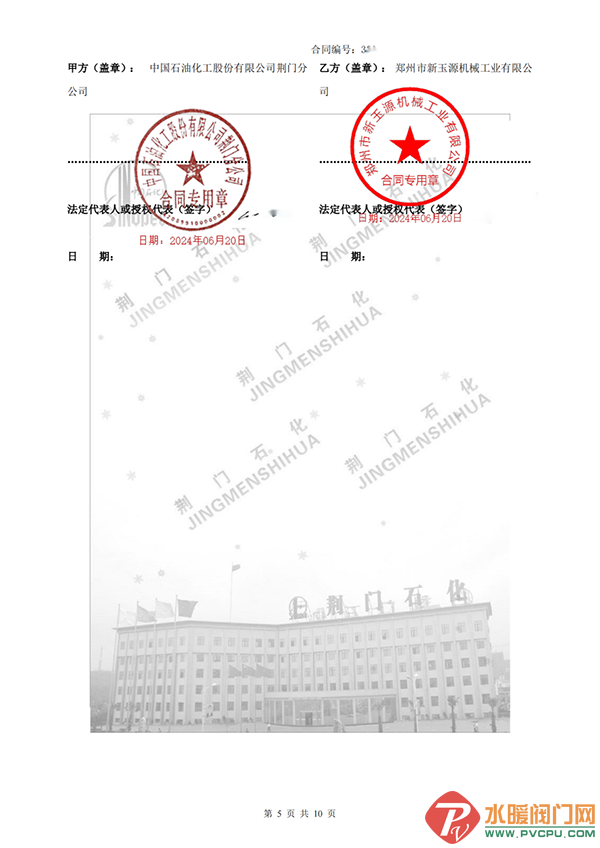 1 (1).png