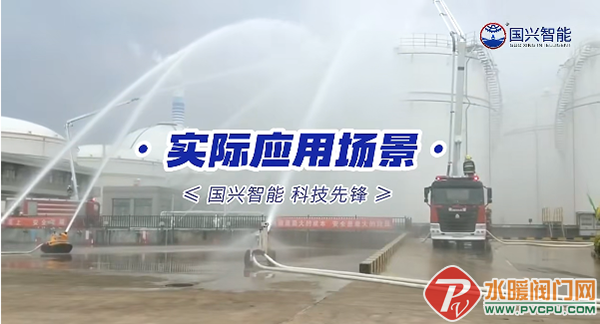 微信图片_20240726092945.png