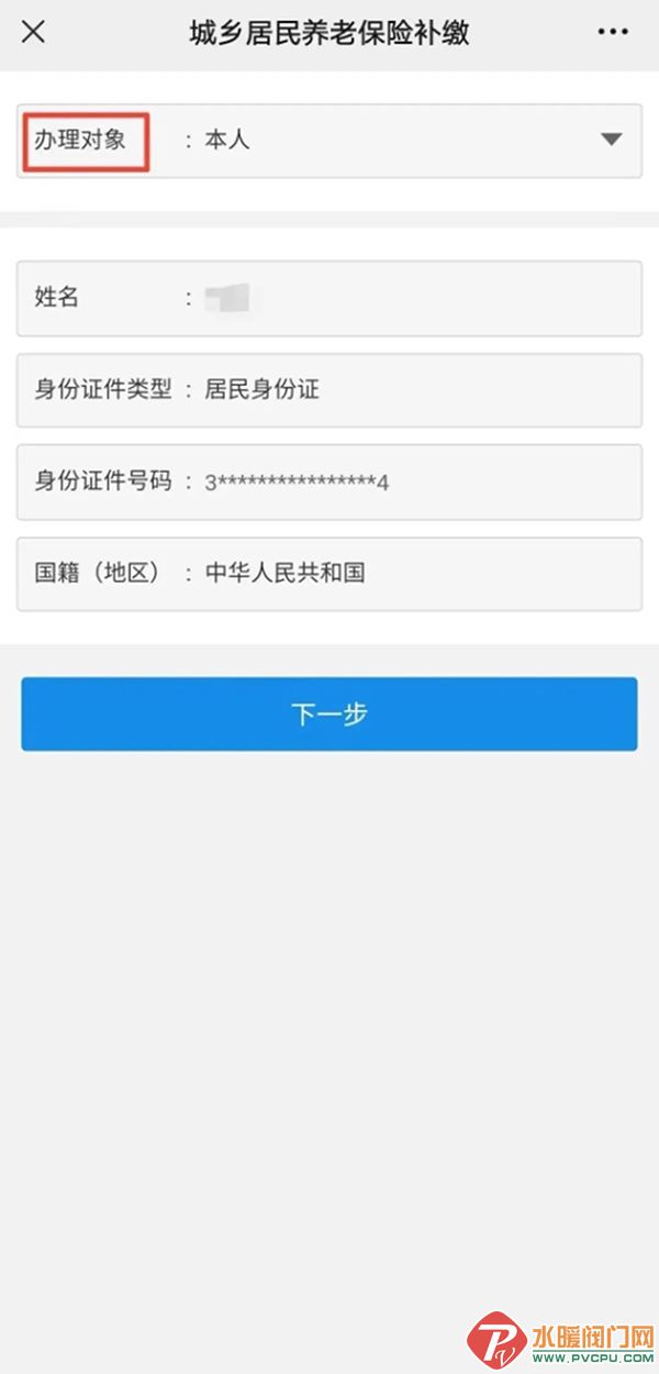640.webp (14).jpg