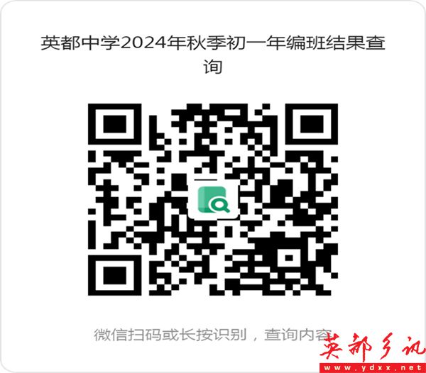 1724144563609_64.jpg