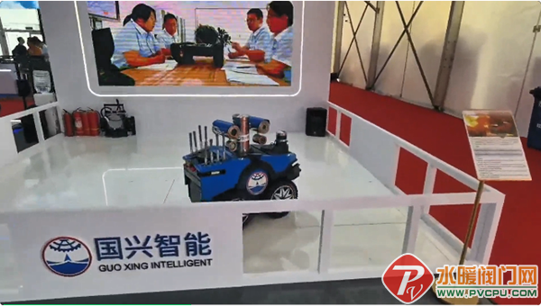 微信图片_20240823093803.png
