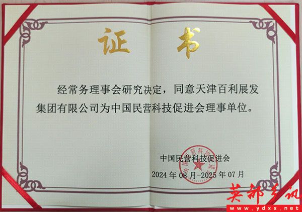 1725005041262924.jpg