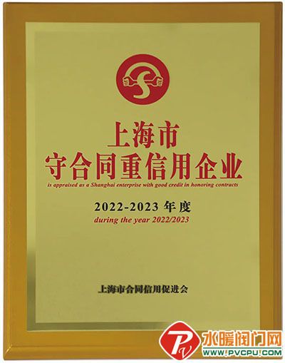1726217232585318.jpg