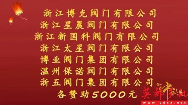 640.webp (31).jpg