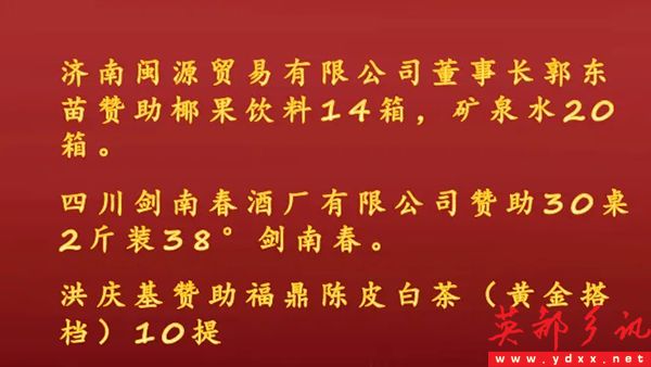 640.webp (32).jpg