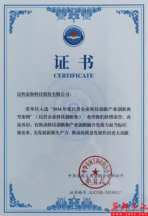 1727401244135717.jpg
