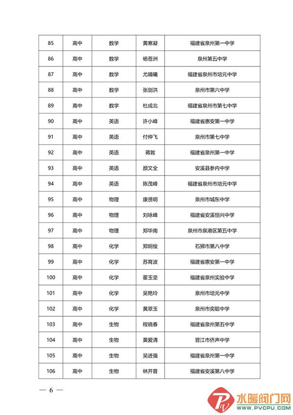 640.webp (5).jpg