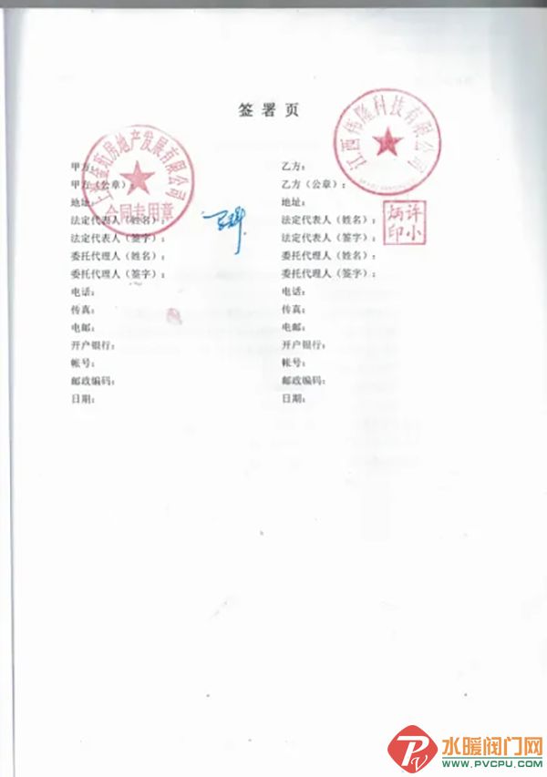 640.webp (2).jpg