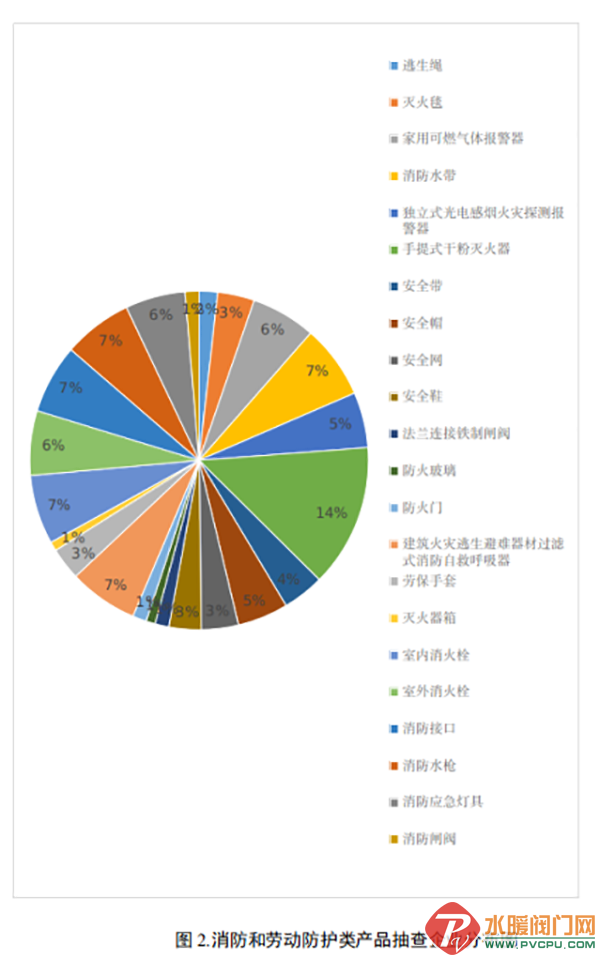 2bb47230-942a-41a2-bd86-2559f4a8c619.png