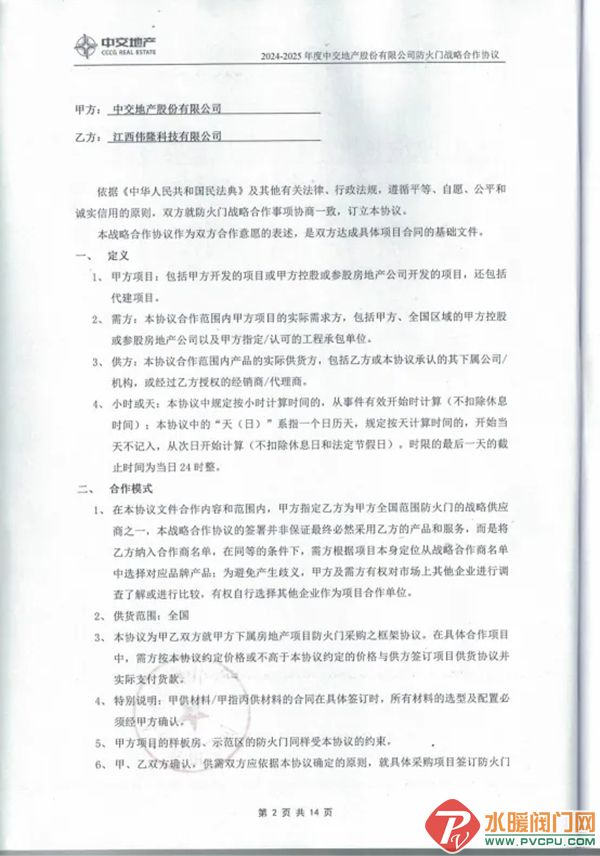 640.webp (1).jpg