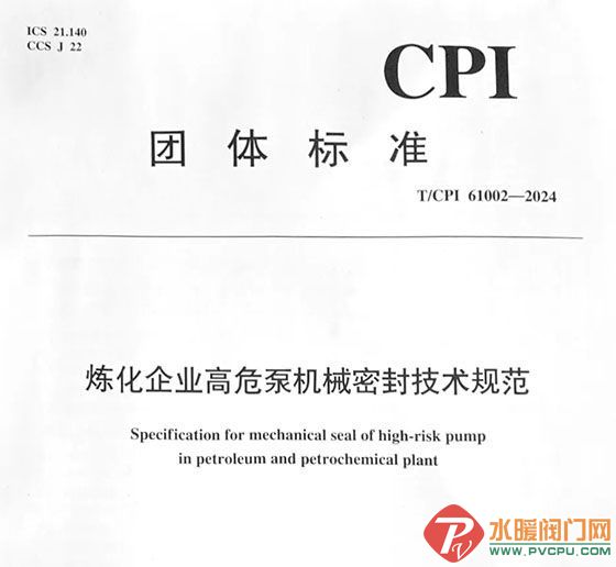 1730094822115320.jpg