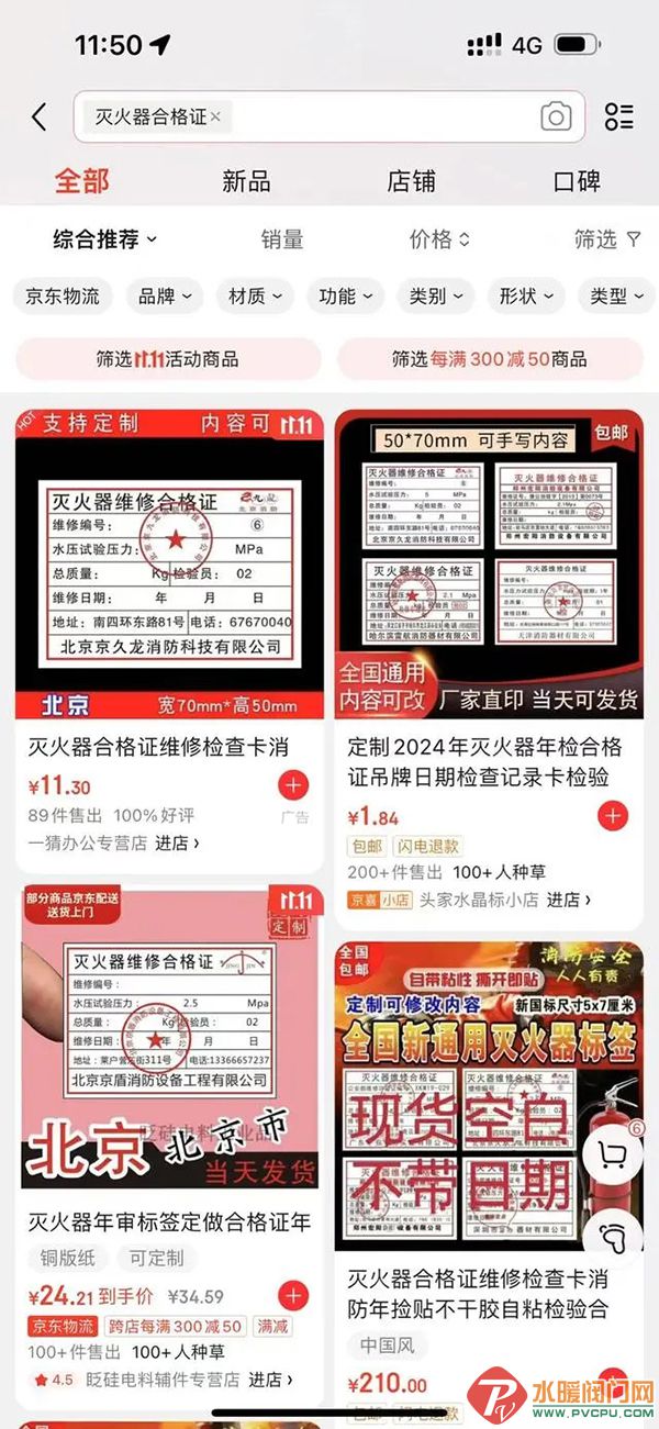 58ee3d6d55fbb2fb746615fae910c1aa4723dc76.webp.jpg