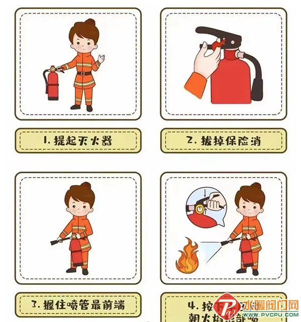 2 (10).jpg