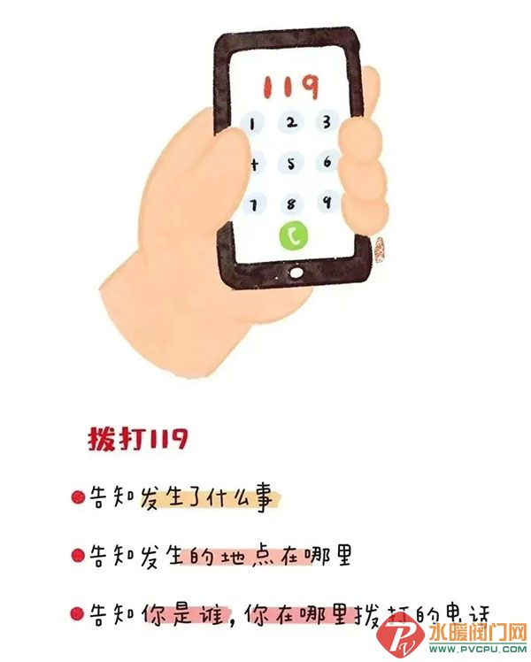 2 (11).jpg