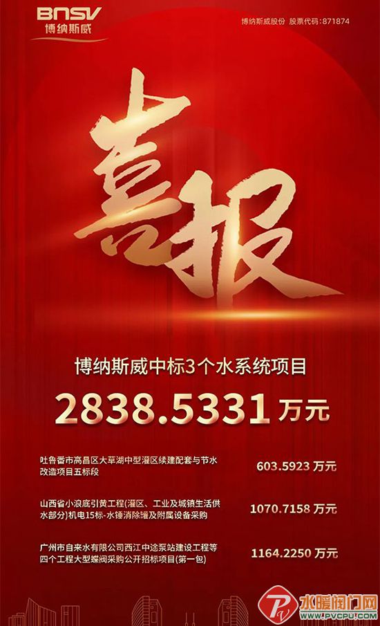 1735279122123466.jpg