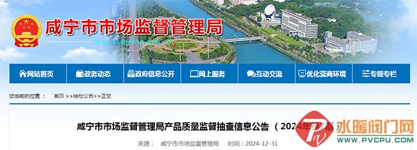 452c228b-baab-445c-9ec0-a541069977a8.jpg