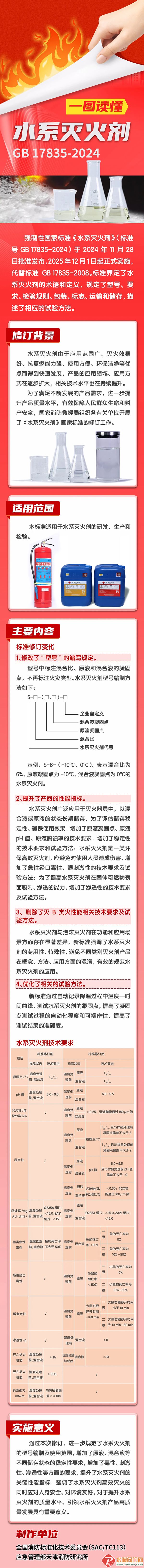 640.webp (9).jpg