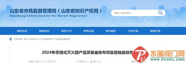 b3912078-fde3-4e58-8897-c17146e46d16.jpg