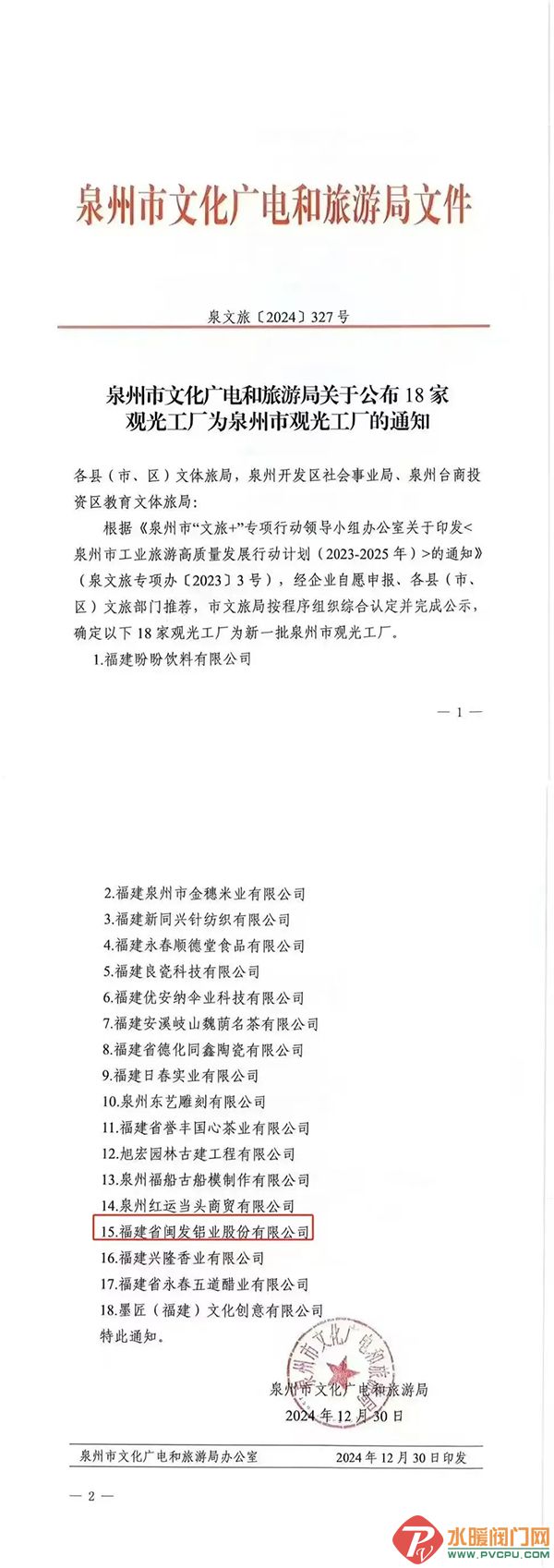 640.webp (15).jpg
