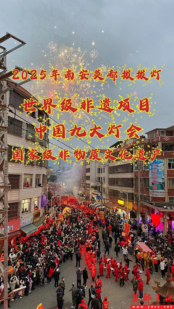 1739170050803016.jpg