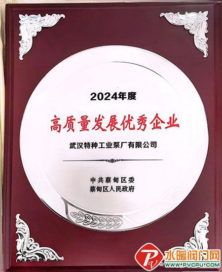 1739430015923763.jpg