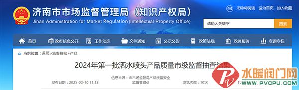 e22d3687-479d-4d34-8ba7-591fb690d6d1.jpg