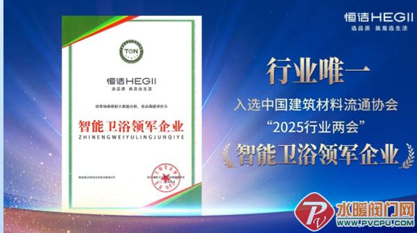 Ļͼ_26-4-2025_152448_mp.weixin.qq.com.jpg