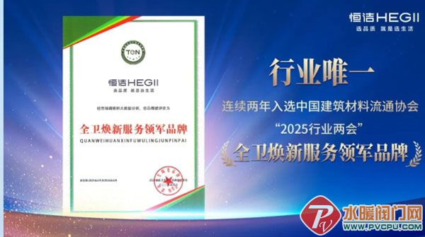 Ļͼ_26-4-2025_152436_mp.weixin.qq.com.jpg