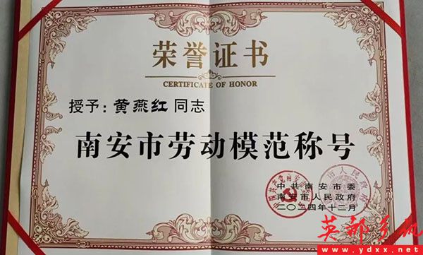DM_20250507104346_003.jpg